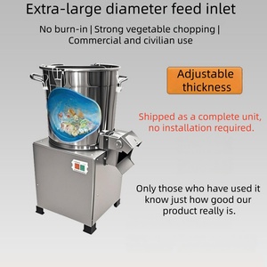 เครื่องบดสัตว์ป่าและพืชผลผลิตสูง 220V สำหรับอาหารสัตว์สดและอาหารหมัก - Product Image 2