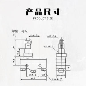 Microinterruptor Eléctrico CNTD Changde CM-1308X SPDT, Circuito de Reinicio Automático, Rodillo Recto Hecho de Plástico - Product Image 4