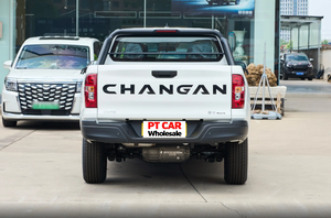 Changan Hunter กระบะ2024ขนาดกลาง, รุ่นหรูหรามอเตอร์คู่ขับเคลื่อนสี่ล้อขนาดกลางมาตรฐาน - Product Image 6