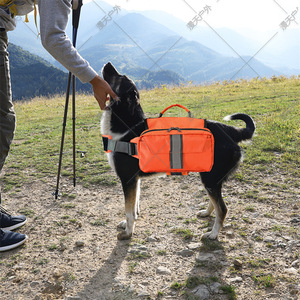 Dog Pet <b>Backpack</b> Orange Color Polyester Waterproof <b>Large</b> And Small Size For Travel And Outdoor Use - Product Image 3