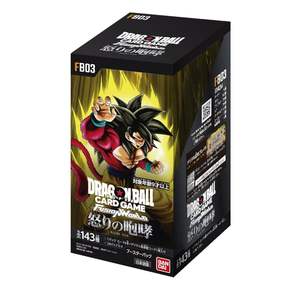 <span class=keywords><strong>Dragon</strong></span> <span class=keywords><strong>Ball</strong></span> FB02 Jeu Booster Cartes <span class=keywords><strong>TCG</strong></span> Shiny Son Goku Saiyan Vegeta Anime Trading Battle Booster Box Jeu Collection Carte Jouet - Product Image 2