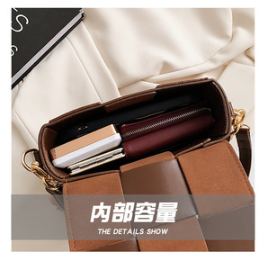 Autumn Brand New Design Women Classic <b>Square</b> Bag Single Shoulder Bags Ladies Handbag Female Bag Tanjing - Product Image 6