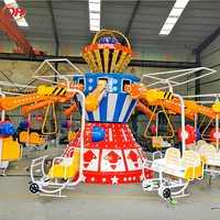 Manège de fête foraine : Avion à commande autonome pour 24 personnes, mouvement ascendant et descendant, hauteur de levage de 1,8 m, en fibre de verre, Super Swing Ride