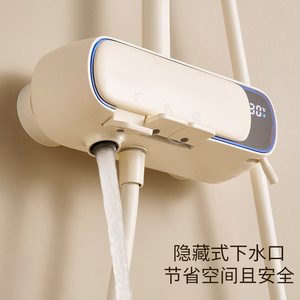 Brass Milk White <b>Shower</b> Set Rectangle Modern Design Temperature Display Bathroom Pressure Boosting <b>Shower</b> Head - Product Image 4