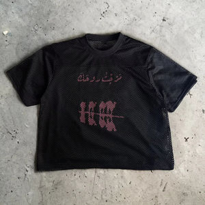 Camisetas de fútbol transpirables de malla personalizadas estilo streetwear holgadas con serigrafía para hombre - Product Image 1