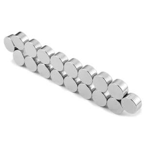 Hawwell มีแม่เหล็กถาวร NdFeB N52เกรดอุตสาหกรรมพร้อมบริการเชื่อมและดัด - Product Image 6