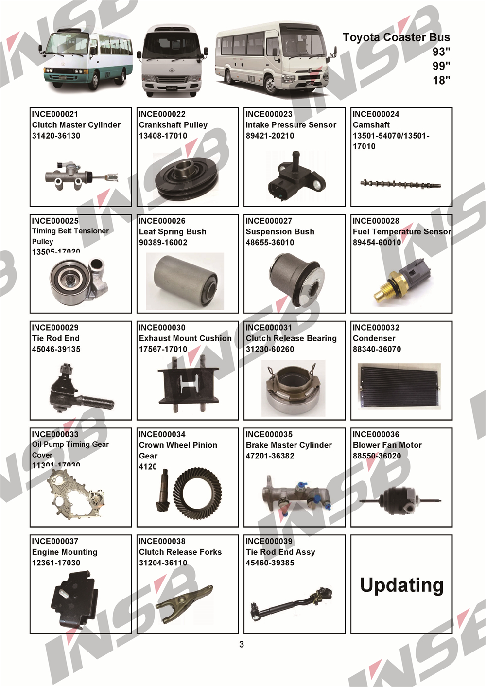掛け軸 掛け軸-吉祥初夢満願図／小倉錦雲（尺三・化粧箱・風鎮付き