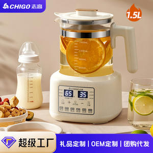 เครื่องอุ่นนมชิโก้ เบบี้ ฟอร์มูล่า วอร์เมอร์ 1.5 ลิตร - Product Image 3