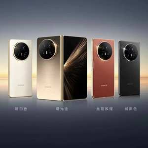 Versión Global Honor Magic V5 Plegable 5G, Pantalla OLED Snapdragon 8 Elite de 7.95 Pulgadas y 120Hz, Cámara Trasera Triple de 50MP, 6100mAh, 66W, NFC - Product Image 5