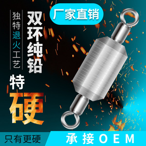 Fishing Lead Sinker Cylindrical 1.5g To 10g Durable Function For Fishing Accessories - Product Image 3