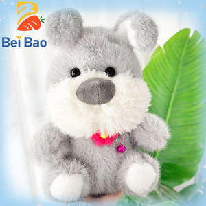 ตุ๊กตาสุนัขขนนุ่มขนาด 8 นิ้ว ของเล่นตุ๊กตาสัตว์น่ารัก หมอนนุ่มฟู ชุดของเล่นสำหรับเด็กผู้หญิง - Product Image 6