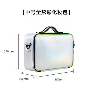 Trousse de maquillage portable OBOX noire irisée avec fermeture éclair et poignée souple pour usage quotidien - Product Image 4