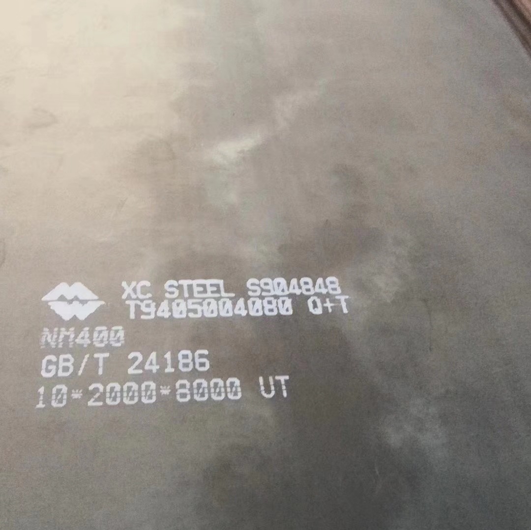 JFE - EH400 Wear Resistant Steel Plate Carbon Thickness In 2mm - 300mm