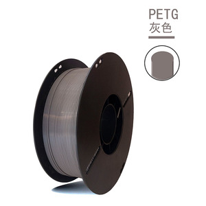 1.75mm PETG Odorless Non-Toxic Moisture-Proof <b>Filament</b> for <b>3D</b> <b>Printers</b> High Precision +/- 0.02mm Excellent <b>Plastic</b> Rods - Product Image 4