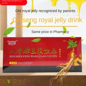 Orta yaşlı hamile kadınlar için patlayıcı bitkisel takviyeler ebeveynler için besleyici yorulma rahatlığı için arı sütü <span class=keywords><strong>Ginseng</strong></span> - Product Image 3