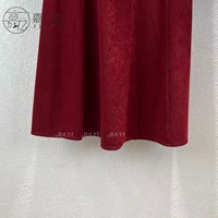 Vente chaude femmes Ultra-longue Style coréen Cheongsam robe rouge formelle lettre Patchwork imprimé motif naturel lavable
