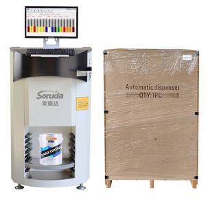 Nouvelle machine à teinter la peinture à 16 stations de haute précision avec homogénéisateur et moteur pour le traitement chimique - Product Image 1