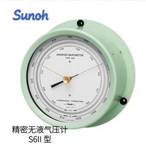 เครื่องวัดความกดอากาศแบบอะเนรอยด์ ซันช์ รุ่น 148 ความแม่นยำสูง ป้องกันการสั่นสะเทือน ไม่ใช้ของเหลว ติดผนัง ผลิตในญี่ปุ่น - Product Image 4