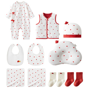 Coffret Cadeau Bébé Rouge Étoiles Auspicieuses Soleil Cristallin d'Octobre – Ensemble de Vêtements Nouveau-né 10 pièces Classe A Respirant Unisexe Hiver 2025 - Product Image 5