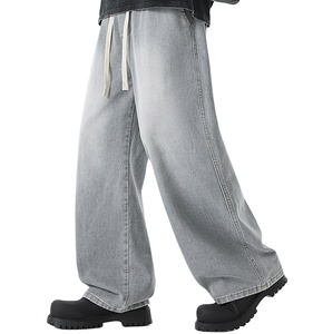 <span class=keywords><strong>Jeans</strong></span> stile americano su misura da uomo pantaloni lunghi larghi sbiaditi a <span class=keywords><strong>gamba</strong></span> <span class=keywords><strong>larga</strong></span> aderenti in vita per Casual da esterno - Product Image 1