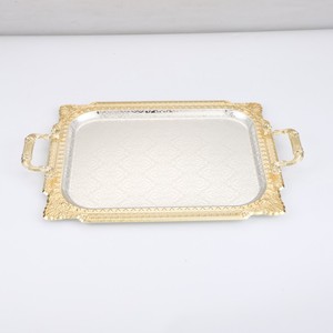 Facile à tenir avec de grandes poignées, plateau de fer de dentelle arabe de forme de rectangle - Product Image 3