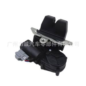 FK7AN442A66BB DS7AN442A66BC ชุดล็อคฝาท้ายพลาสติกสำหรับรถยนต์ฟอร์ด สภาพใหม่ สำหรับรุ่น A8 และ Mondeo - Product Image 3