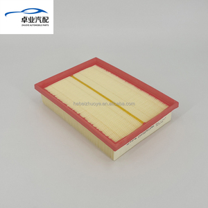 Tự động phụ tùng Bộ lọc không khí lượng 151000079aa Bộ lọc không khí cho Chery arrizo 6 6 Pro 8 tiggo 7 Pro 8 8 Pro omoda <span class=keywords><strong>C5</strong></span> - Product Image 2