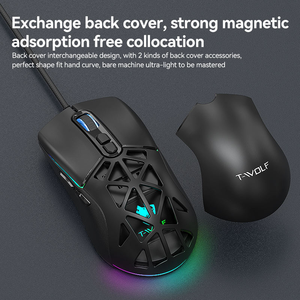 T-WOLF G520 Right-Handed Wired Gaming Mouse RGB Backlit USB <strong>Interface</strong> 12000 DPI 7 Buttons Optical Sensor Software Compatible - Product Image 5