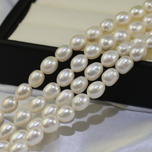 FEIRUN-perla de agua de <span class=keywords><strong>freah</strong></span> cultivada natural, color blanco, arroz, AA, 9-10mm, para fabricación de joyas - Product Image 4