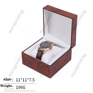 Vintage Wood Grain <b>Watch</b> Box Square Single Wristwatch Storage Gift Box Custom Logo <b>Watch</b> Packaging <b>Case</b> - Product Image 5
