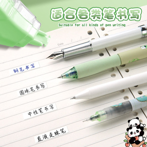 Ruban correcteur Truecolor 5 mm pour étudiants et usage scolaire - Product Image 5