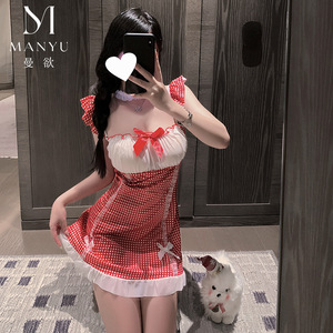 Man Yu Ke Love Lingerie Pure and Sexy Maid Outfit Push-up Sexy Plaid Apron Uniform Role Play 9531 - Product Image 4