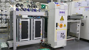 خدمة تصنيع المنتجات الإلكترونية الجاهزة وتطوير النماذج الأولية في شنزن مع خدمة التصنيع حسب الطلب والتسليم المتكامل - Product Image 6