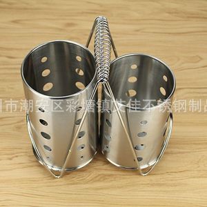 Stainless Steel Chopstick Holder Pair Round Perforated <b>Kitchen</b> Utensil <b>Storage</b> Container Minimalist Design - Product Image 4