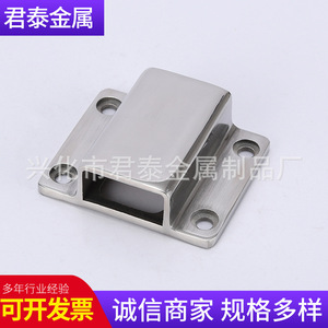 Composant de machine en acier inoxydable, pièce non standard 38, moulage de précision, traitement thermique - Product Image 4