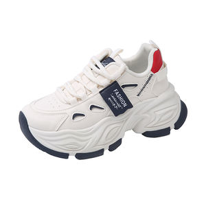 Nuevo Calzado para Mujer 2024, Cómodo, Agradable al Tacto, con Suela Gruesa Resistente al Desgaste, Estilo Dad Shoes, Nuevos Modelos, Zapatos de Mujer de Calidad - Product Image 2