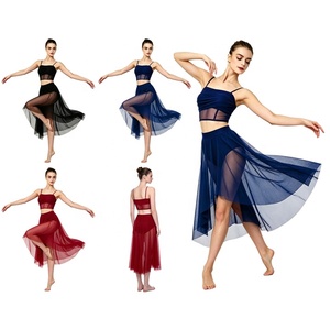 Conjunto de 2 piezas de top corto tipo camiseta y falda asimétrica para danza lírica, venta al por mayor para mujer, ropa de baile para actuaciones en escenario y clases de danza - Product Image 1