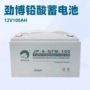 JP-6-GFM-100 12V 100Ah Sealed Lead Acid <b>Battery</b> For <b>UPS</b> Power Backup - Product Image 2