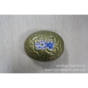 Pu Brain Fidget Toy High <b>Rebound</b> Stress Relief Cartoon Decor Unisex 8 To 13 Years - Product Image 3