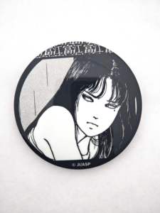 <span class=keywords><strong>Junji</strong></span> <span class=keywords><strong>Ito</strong></span> TO kawami tinplate ป้ายภาพยนตร์สยองขวัญกล่องอะนิเมะญี่ปุ่นภาพเคลื่อนไหวอนุพันธ์ - Product Image 2