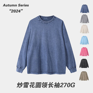 เสื้อยืดแขนยาวผู้ชายสีพื้น 270 กรัม ผ้าฝ้ายแท้ ทรงหลวม คอกลม สไตล์อเมริกัน สำหรับใส่ลำลอง - Product Image 3