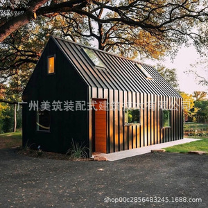 Casa Triangular Moderna de Madera MeiKuang, Villa Personalizada con Grandes Ventanas de Vidrio para Uso en Resorts al Aire Libre - Product Image 3