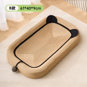 ไม้ข่วนและที่นอนแมวแบบรวมในตัว ขนาด 61x40x9 ซม. ทนทานสำหรับแมว - Product Image 1