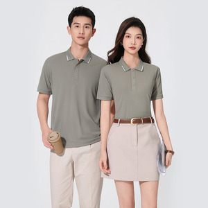 <span class=keywords><strong>T</strong></span>-shirt Unisex in Poliestere a Maniche Corte con Stampa a Lettere Maiuscole, Anti-Piega, Anti-Pilling, Vestibilità Ampia, 6 Opzioni di Colore - Product Image 6