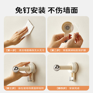 Suction Cup Hook Wall Mounted Retractable With Built In Hook For Keys Hats Hair Ties Clothing Bags Organizer - Product Image 4