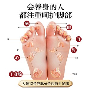 Paquetes de baño de pies a base de hierbas al por mayor, 28 sabores, del mismo estilo que los utilizados en salones de belleza, centros de fisioterapia y tratamientos de pies. - Product Image 4