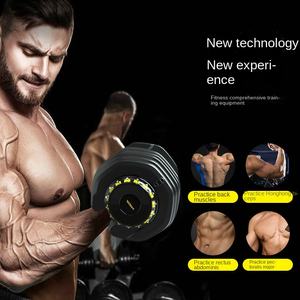 Haltères à Poids Réglables Automatiquement et Rapidement - Équipement de Fitness Unisexe pour la Maison avec Réglage Intelligent - Product Image 4