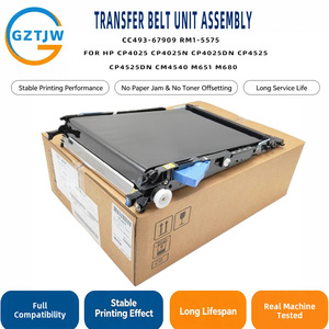 Nueva Correa de Transferencia <span class=keywords><strong>CE249A</strong></span> para HP CP4025 CP4525 CM4540 M651 M680, Conjunto de Correa de Transferencia (ITB), Kits de Mantenimiento, Kits de Transferencia de Imagen - Product Image 3