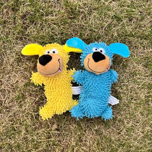 צעצועי כלבים חוצי גבולות, חמודים, משמיעים צלילים, מנקים שיניים, אינטראקטיביים, צעצועי סמרטוט מפוארים לכלבים, צעצועים לחיות מחמד. - Product Image 2