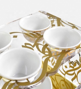 Support de tasses à café amovible en acrylique Lucite <span class=keywords><strong>Calligraffiti</strong></span>, style arabe moderne, écologique, recyclable, présentoir élégant pour musulmans - Product Image 6